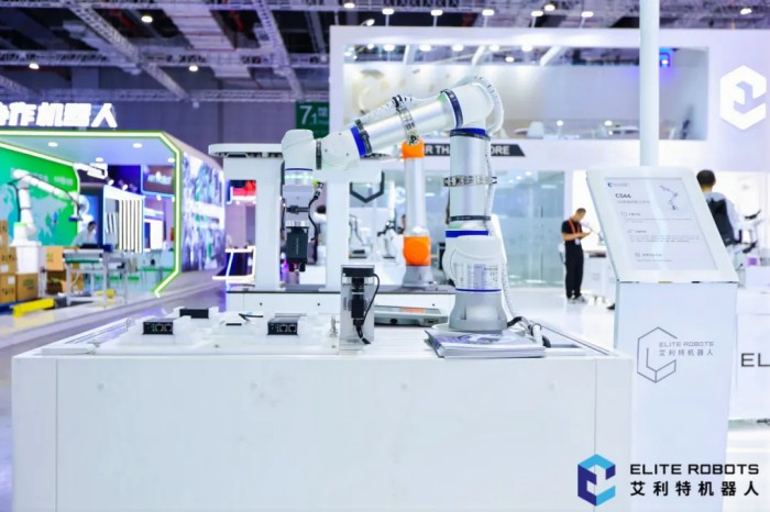 艾利特協作機器人