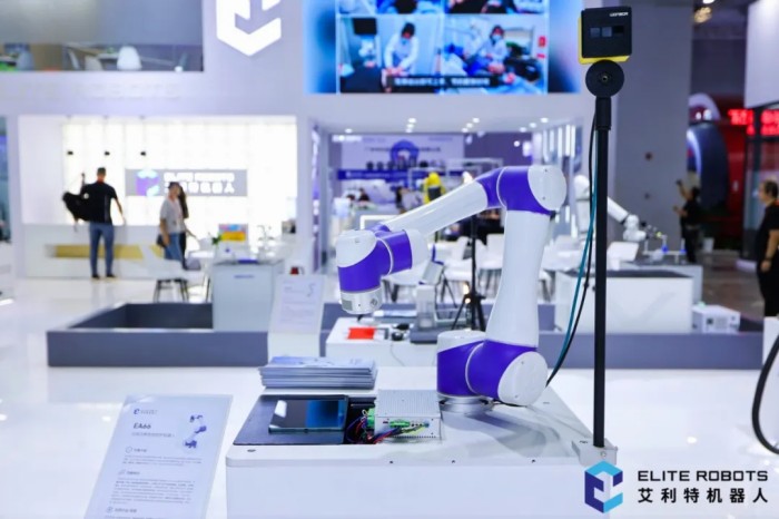 艾利特協作機器人