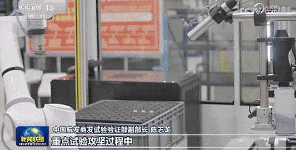 工業(yè)智能機器人