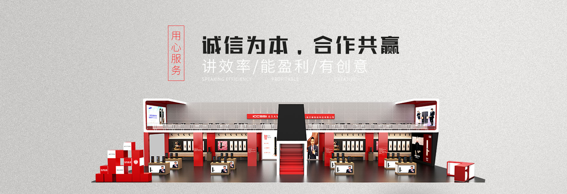 有機(jī)肥加工設(shè)備
