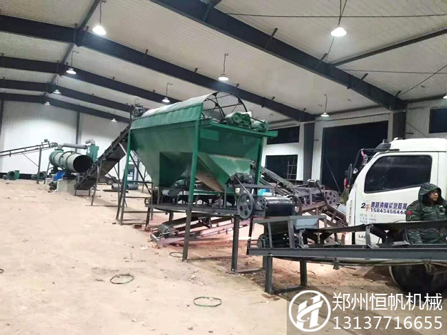畜禽糞便新歸宿,解決土地污染變廢為寶再利用--有機(jī)肥生產(chǎn)設(shè)備(圖3) 吉林四平雞糞有機(jī)肥生產(chǎn)線(xiàn)設(shè)備